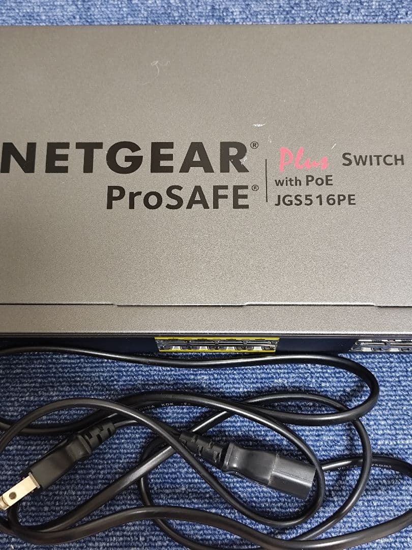 NETGEAR ProSAFE JGS516PE スイッチングハブ