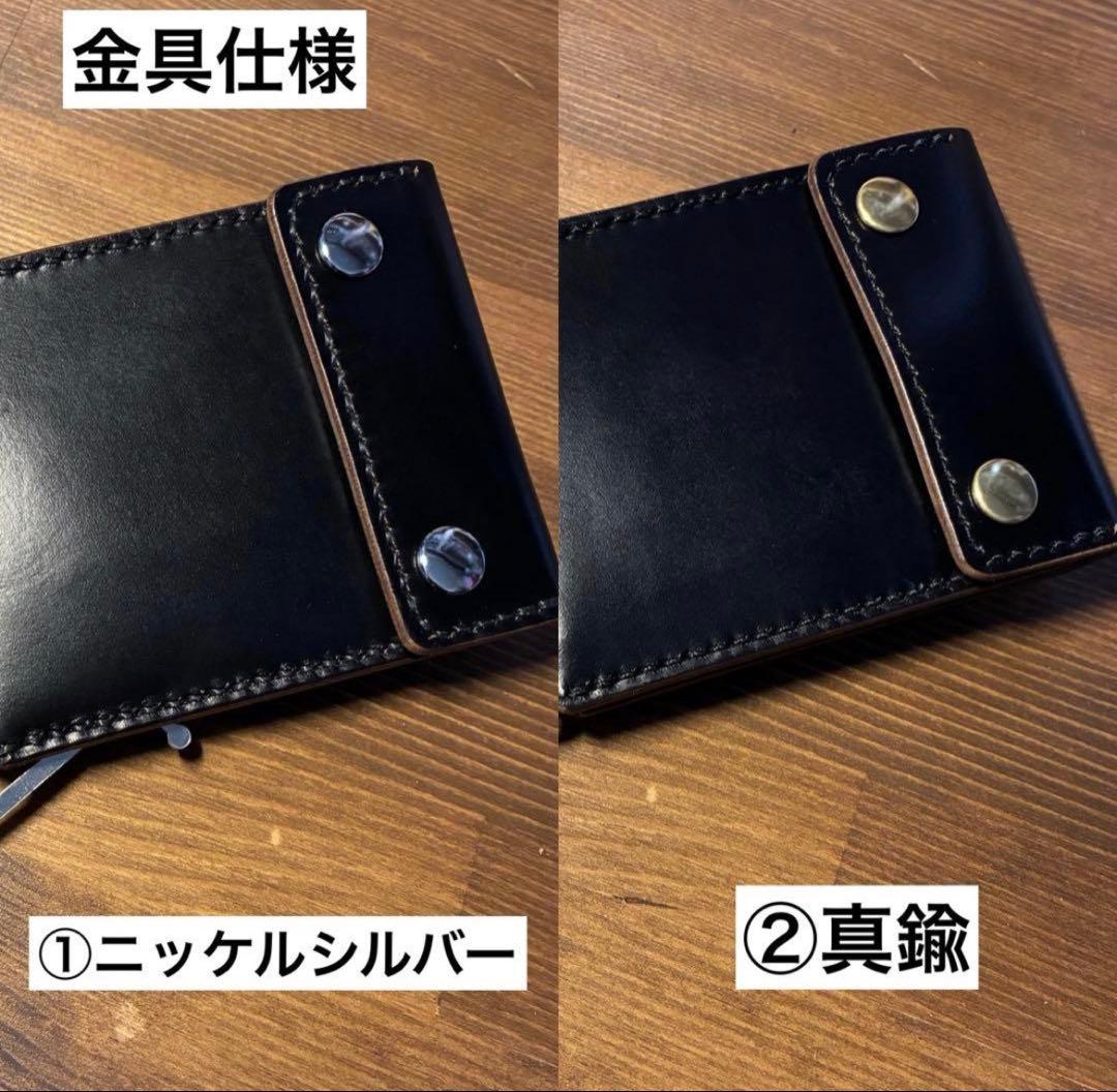 はまやねん様オーダー