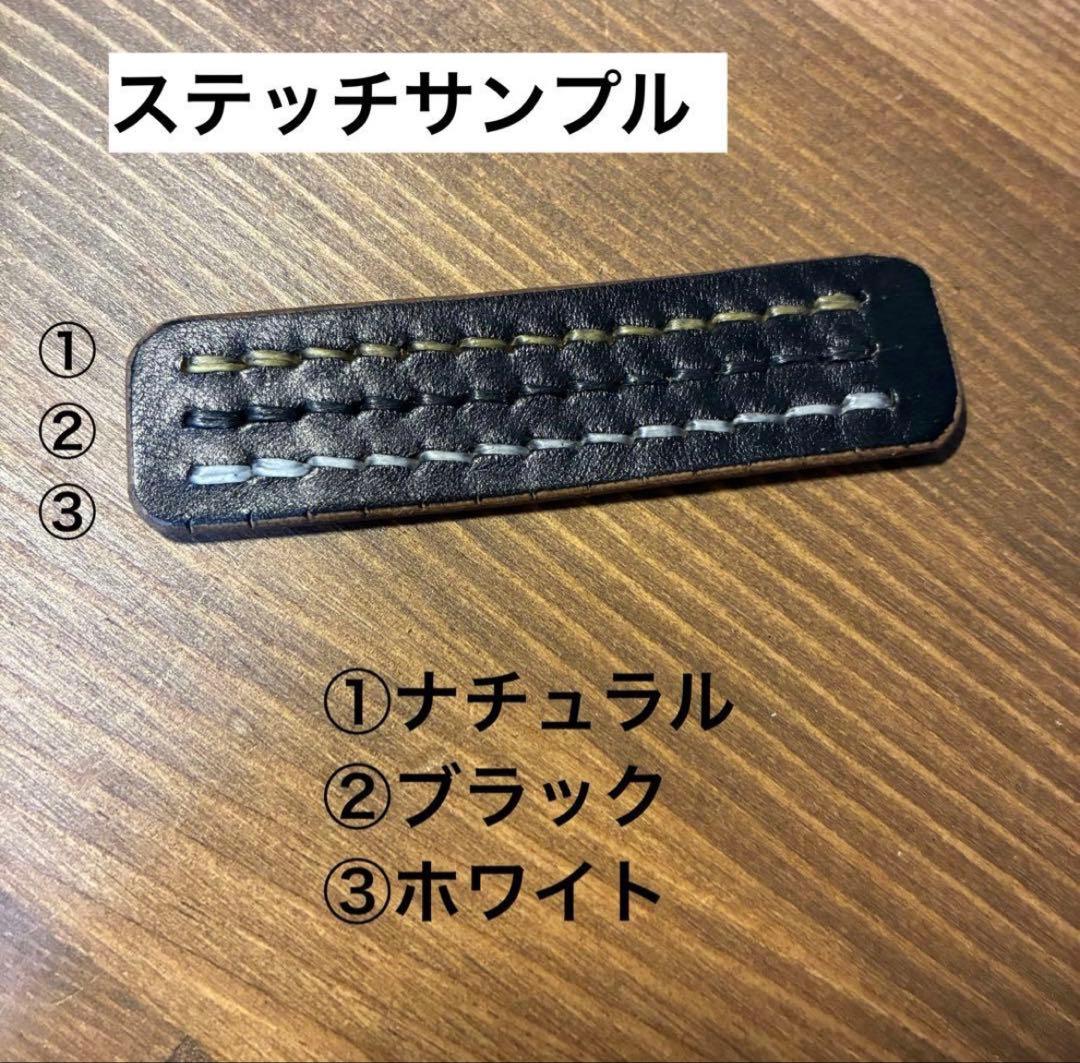 はまやねん様オーダー