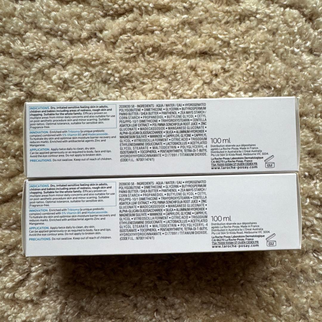 フェイスクリーム LA ROCHE-POSAY CICAPLAST BAUME B5+ 100ml
