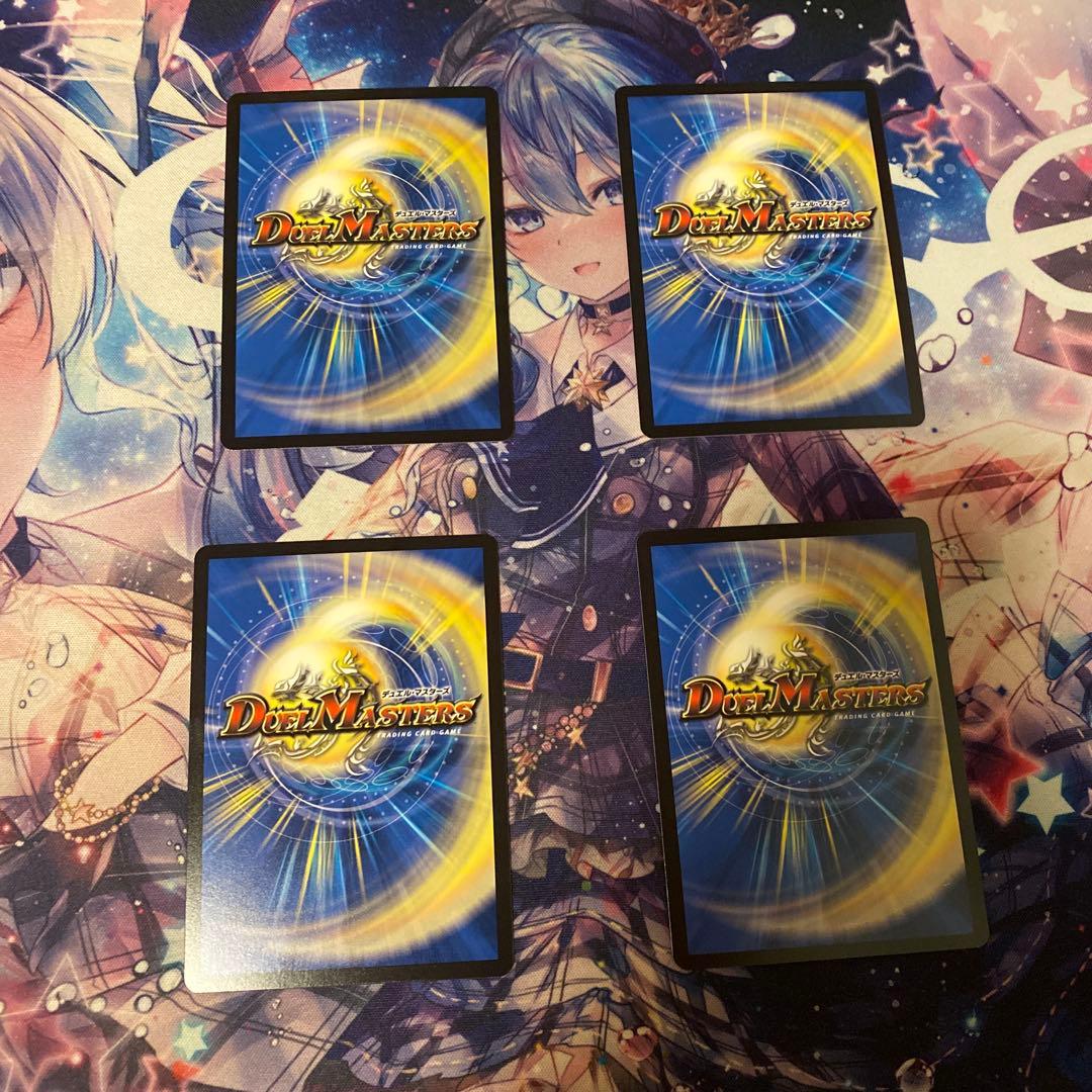 ラフルルラブ　キャラ
