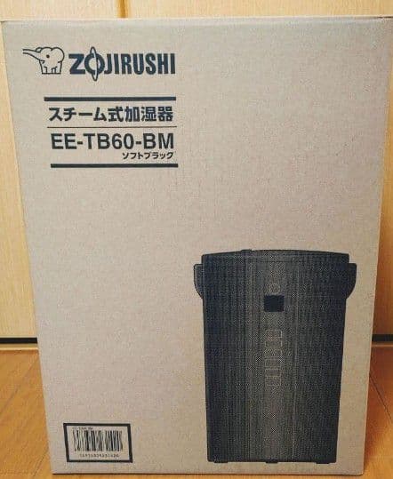 象印　加湿器 スチーム式 4.0L ソフトブラック EE-TB60-BM