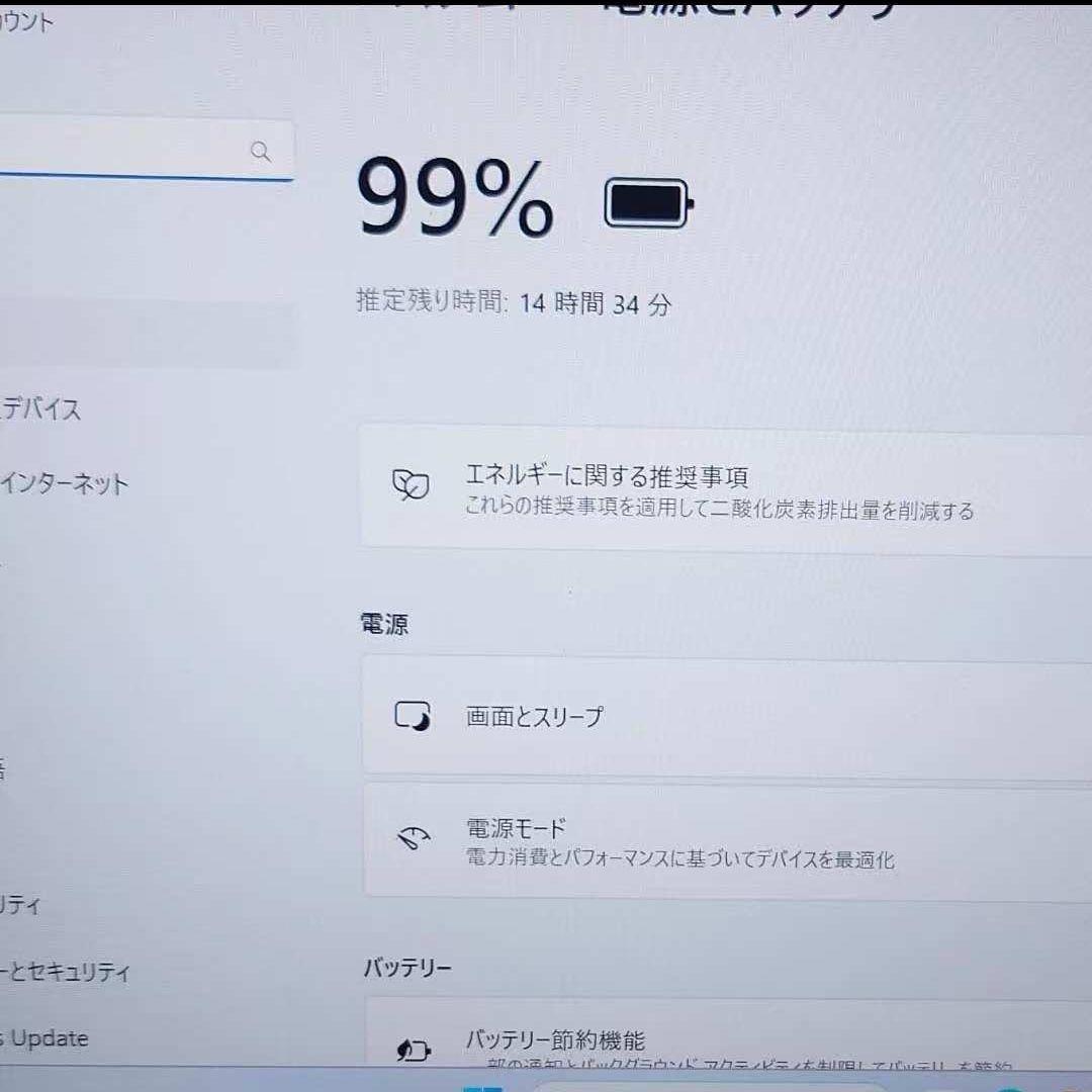 美品 DELL 14型 爆速 12世代i5 16GB 512GB 軽量薄型 33