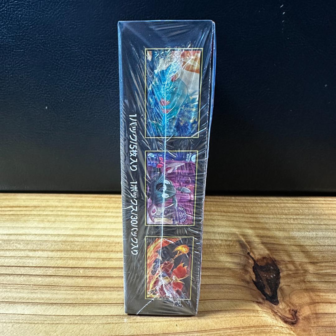 【新品】ポケカ ニンジャスピナー シュリンク付＋メガゲッコウガ サプライセット①