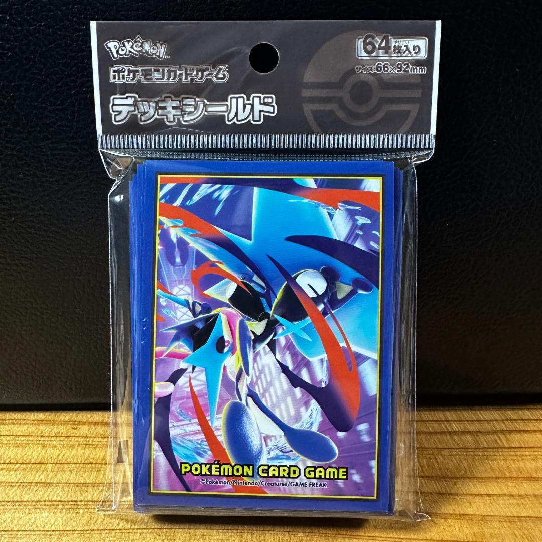 【新品】ポケカ ニンジャスピナー シュリンク付＋メガゲッコウガ サプライセット①