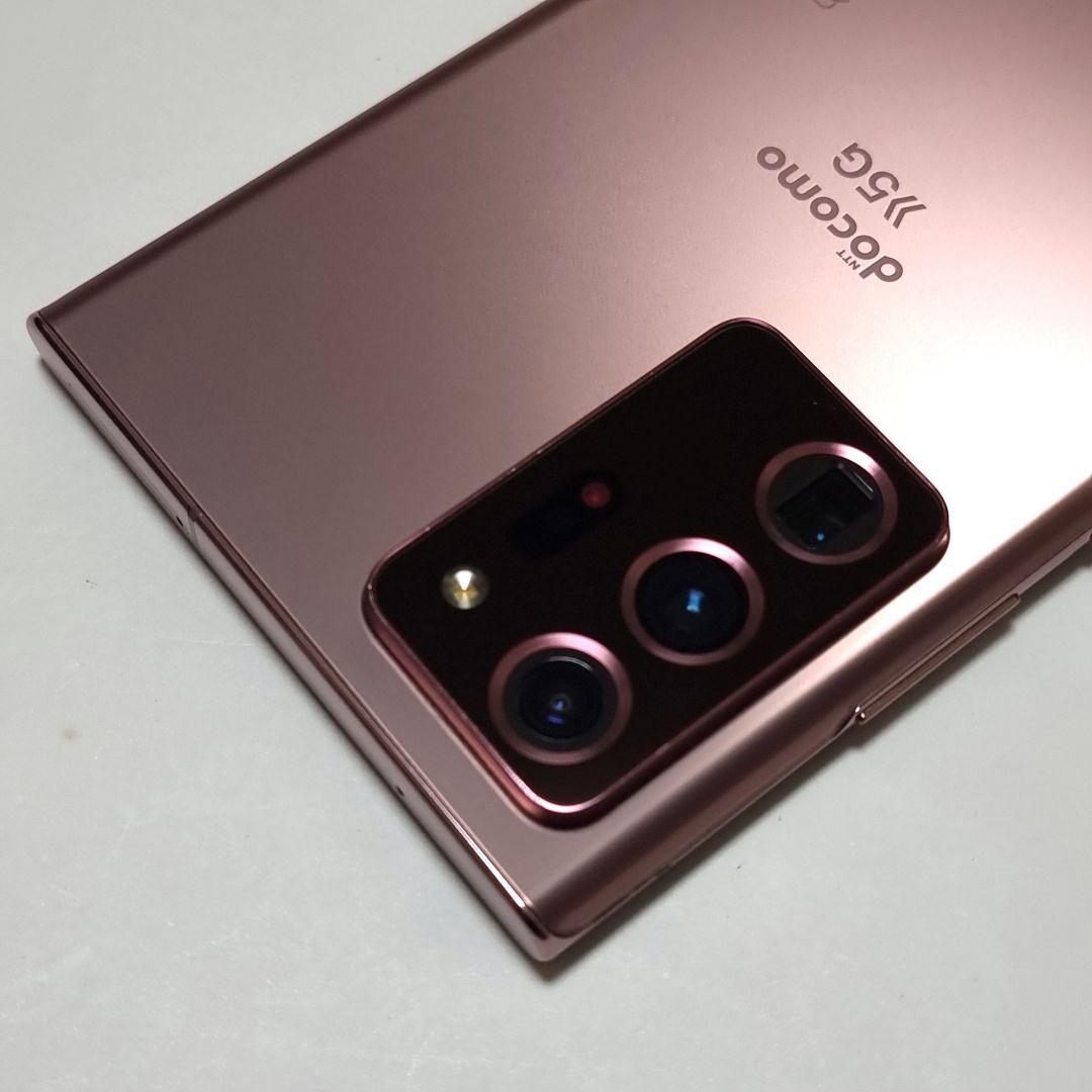 Galaxy Note 20 Ultra 5G ドコモ SC-53A 256GB