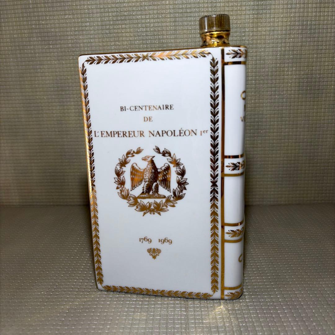CAMUS COGNAC ブック ナポレオン　白×ゴールド22K GOLD⭐︎古酒