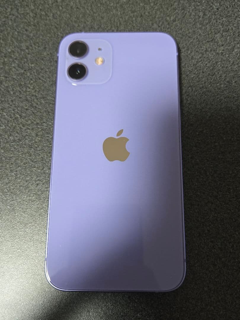 【美品】iPhone12 128GB SIMフリー（残債・修理歴なし）