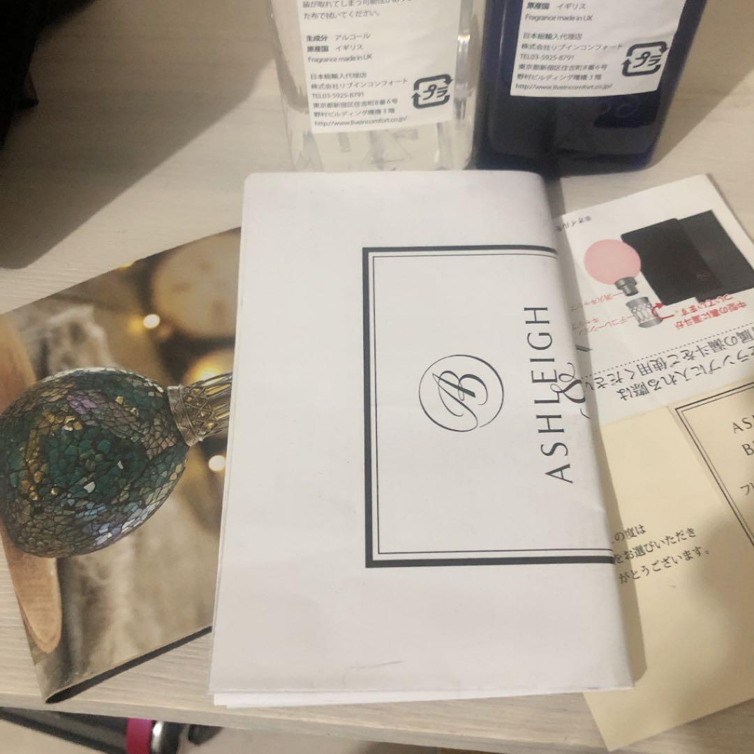 アシュレイ&バーウッド　除菌にも＊