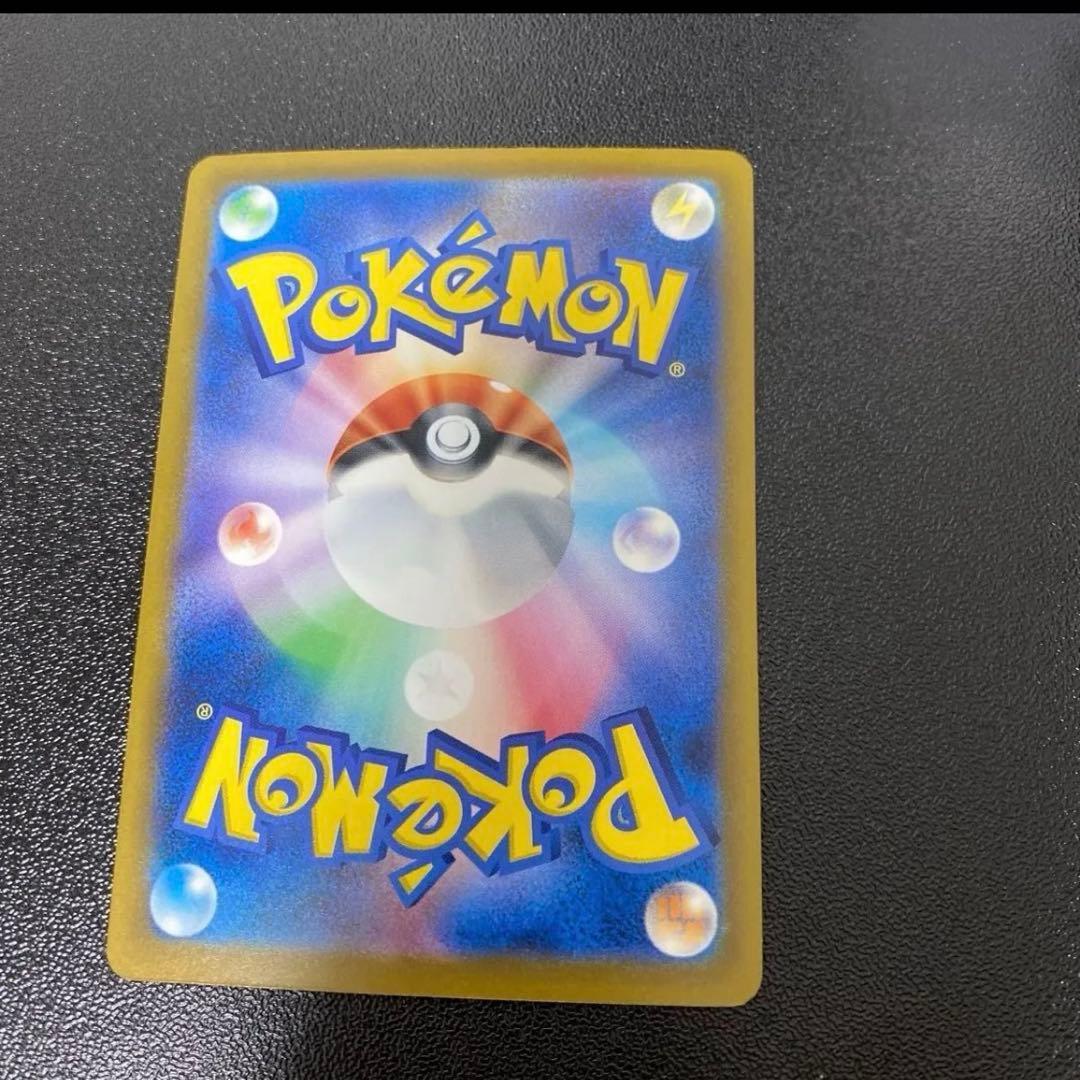 【PSA10診断済/極美品】マリィのオーロンゲex SAR センタリング良好