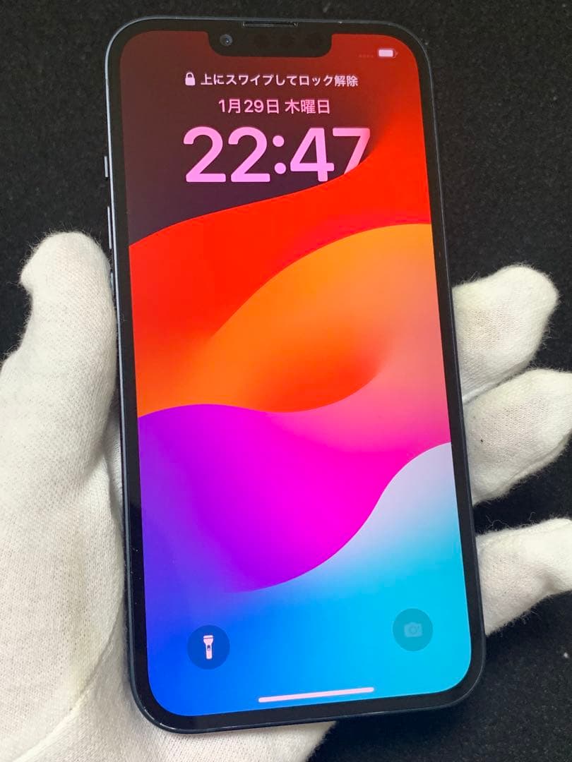 スマートフォン本体 Apple iPhone 13 128GB