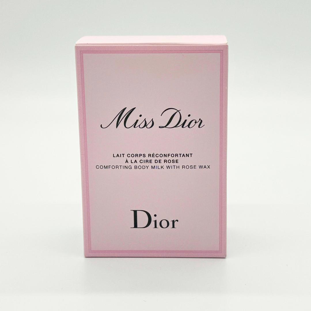 Dior ミス ディオール ボディミルク 175mL フローラル香り 保湿ケア