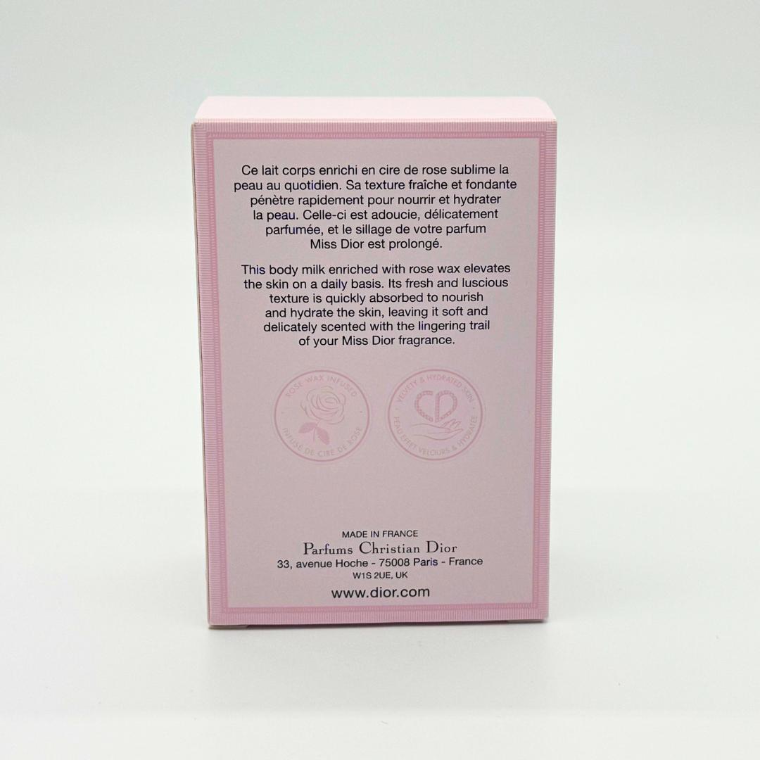 Dior ミス ディオール ボディミルク 175mL フローラル香り 保湿ケア