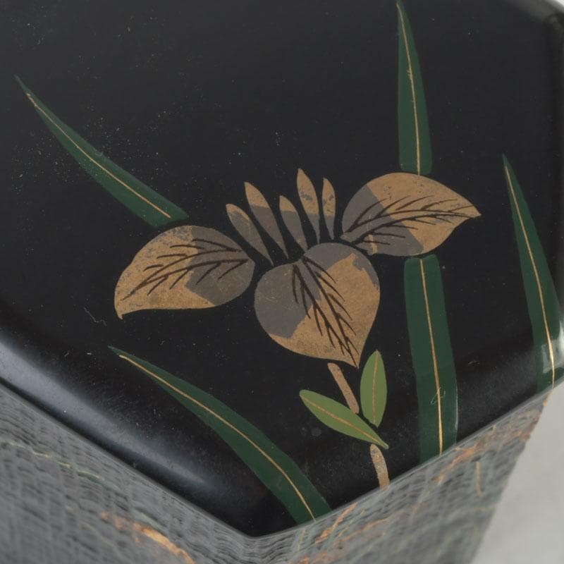 茶道具　山中塗　中村宗悦作　黒一閑　杜若蒔絵　茶器　共布共箱　V　9948