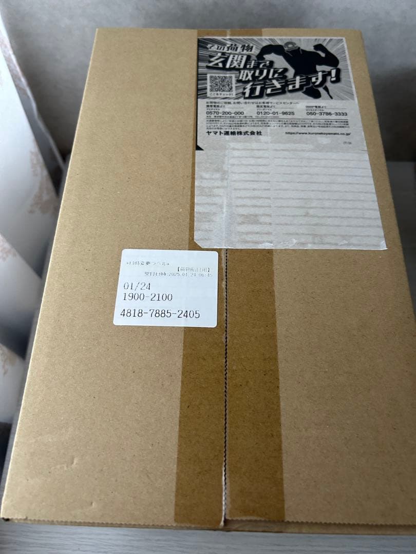 バトルパートナーズ 1BOX デッキビルド 1BOX プロモカード 3点 初版
