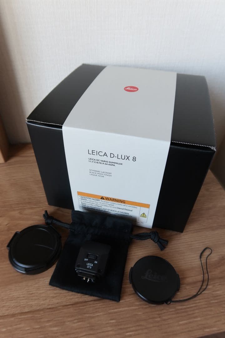 【美品】LEICA D-LUX8 備品•箱付き
