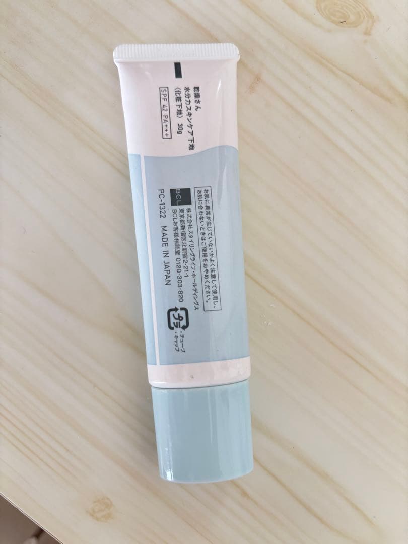 SHISEIDO エッセンススキングロウファンデーションなど まとめ売り