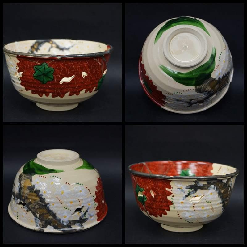 晴香造 金彩色絵『桜紅葉文』透かし彫 菓子鉢 深鉢 飾り鉢 茶事 懐石道具