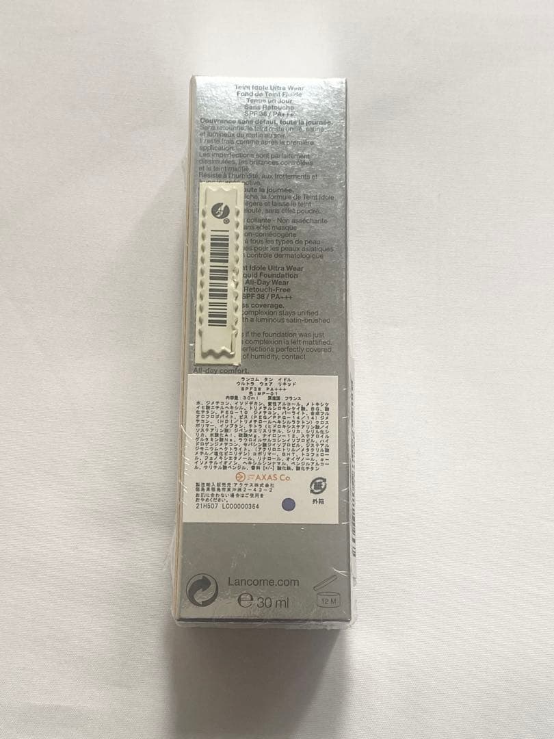 【新品未使用】LANCOME タンイドル ウルトラ ウェア P-01 30mL