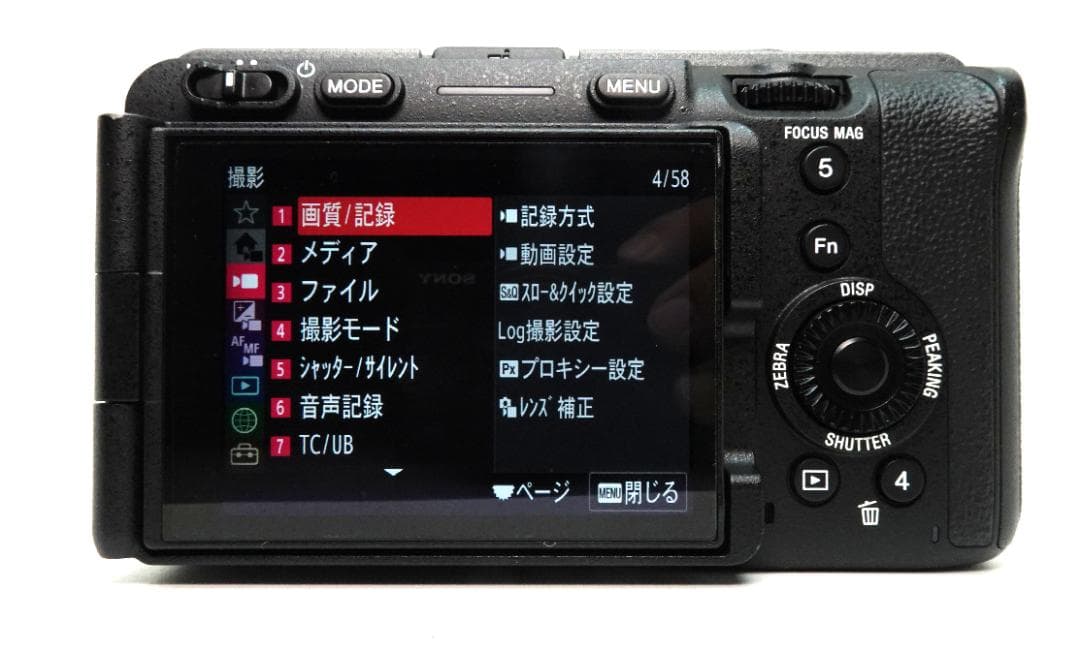 SONY Cinema Line FカメラFX30 箱とバッテリー１個付き