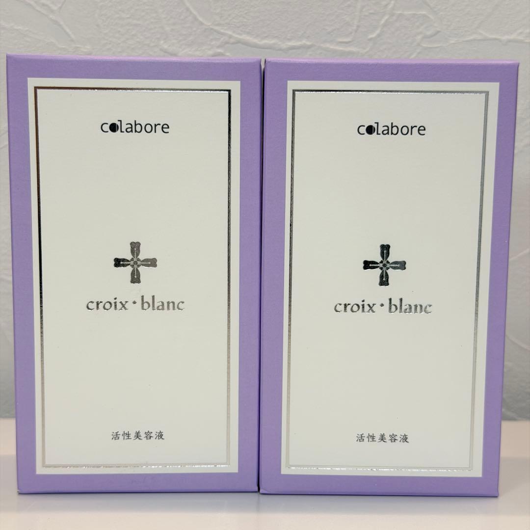 クロワブラン バイポーラアクアジェル 100ml