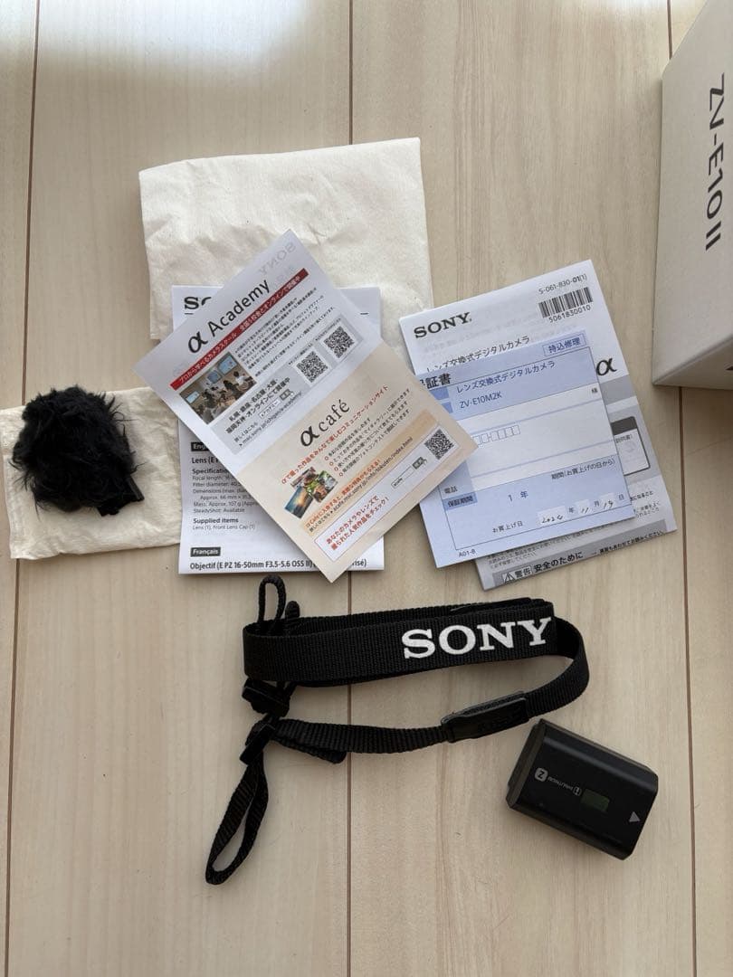 【美品】SONY ZV-E10Ⅱ （E10M2） パワーズームレンズキット