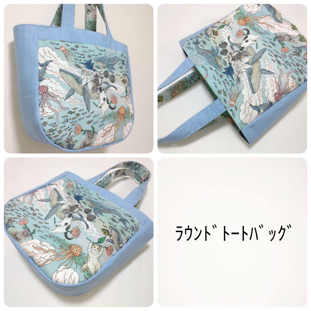 すけまろ