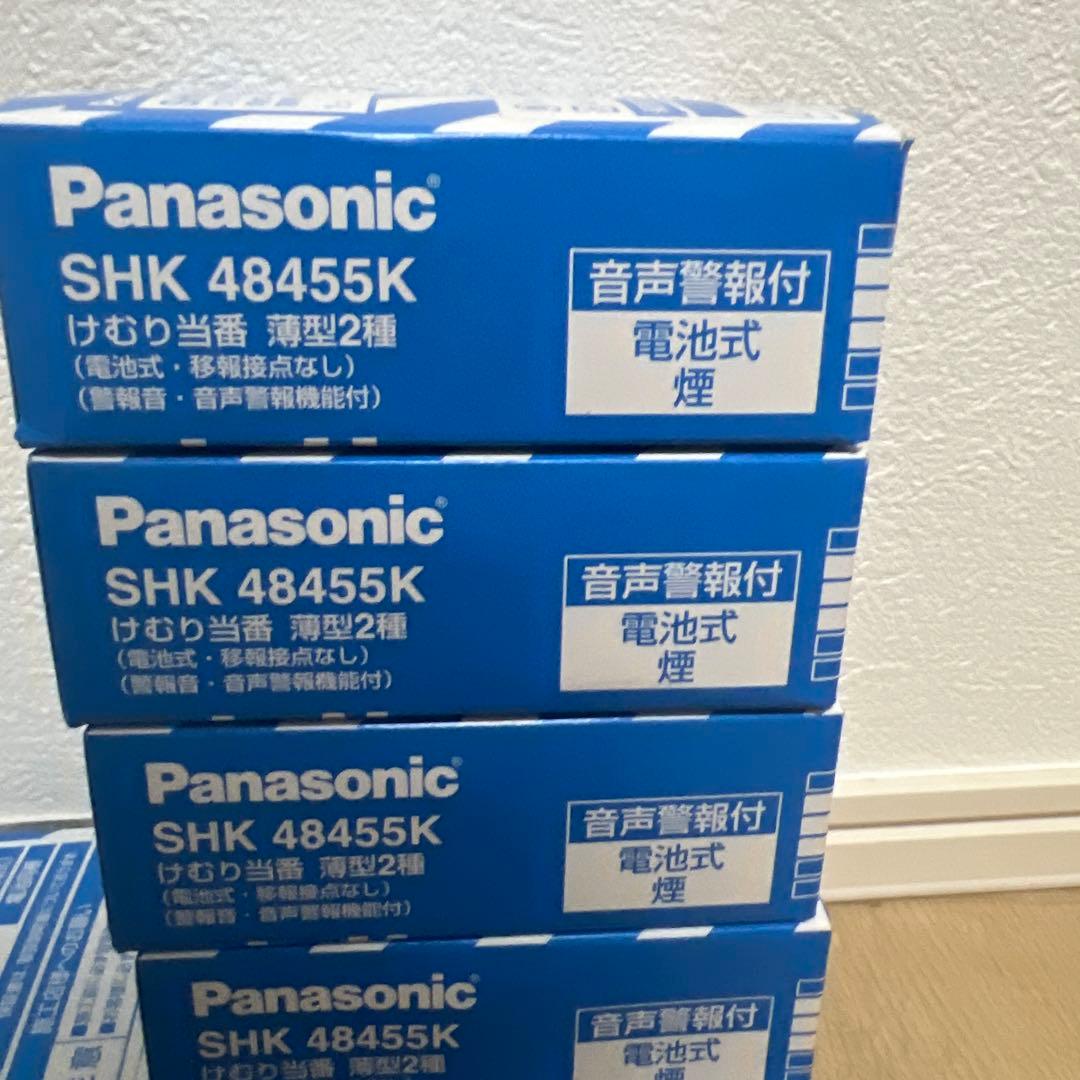 Panasonic SHK 48455K 5個 48155K 1個電池式警報器