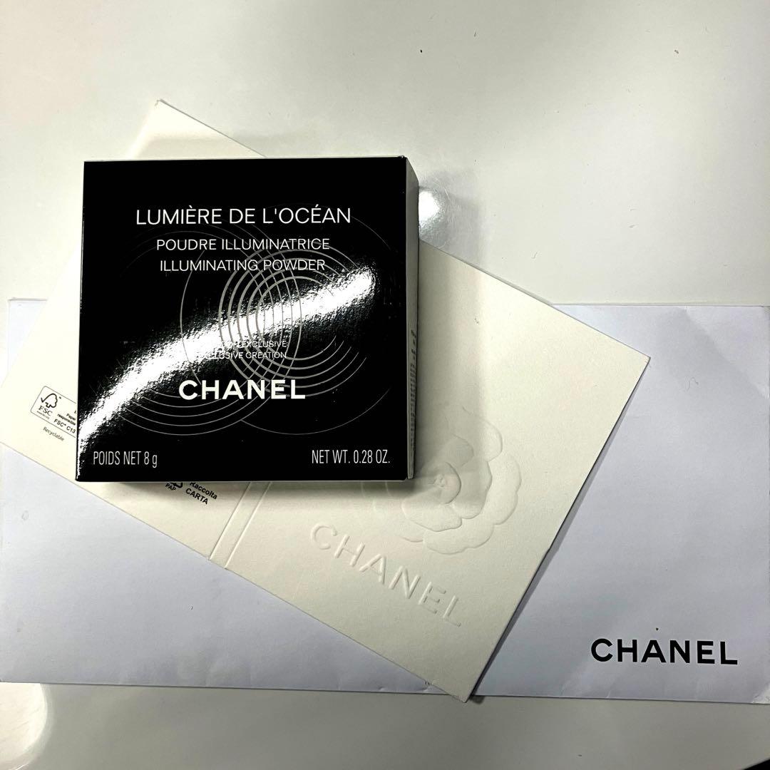 【美品】CHANEL シャネル　イルミネーティングパウダー