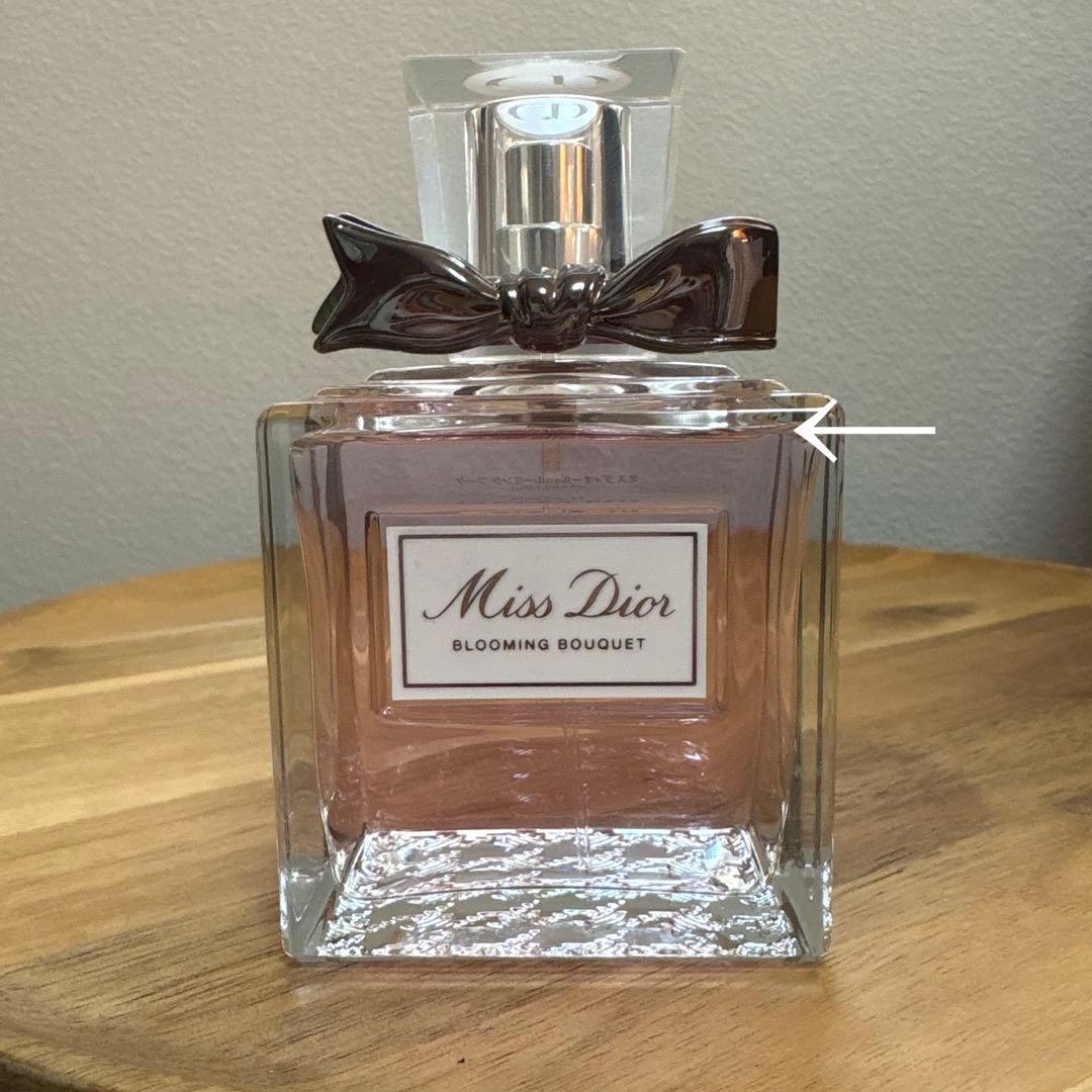 Miss Dior ブルーミングブーケ 100ml