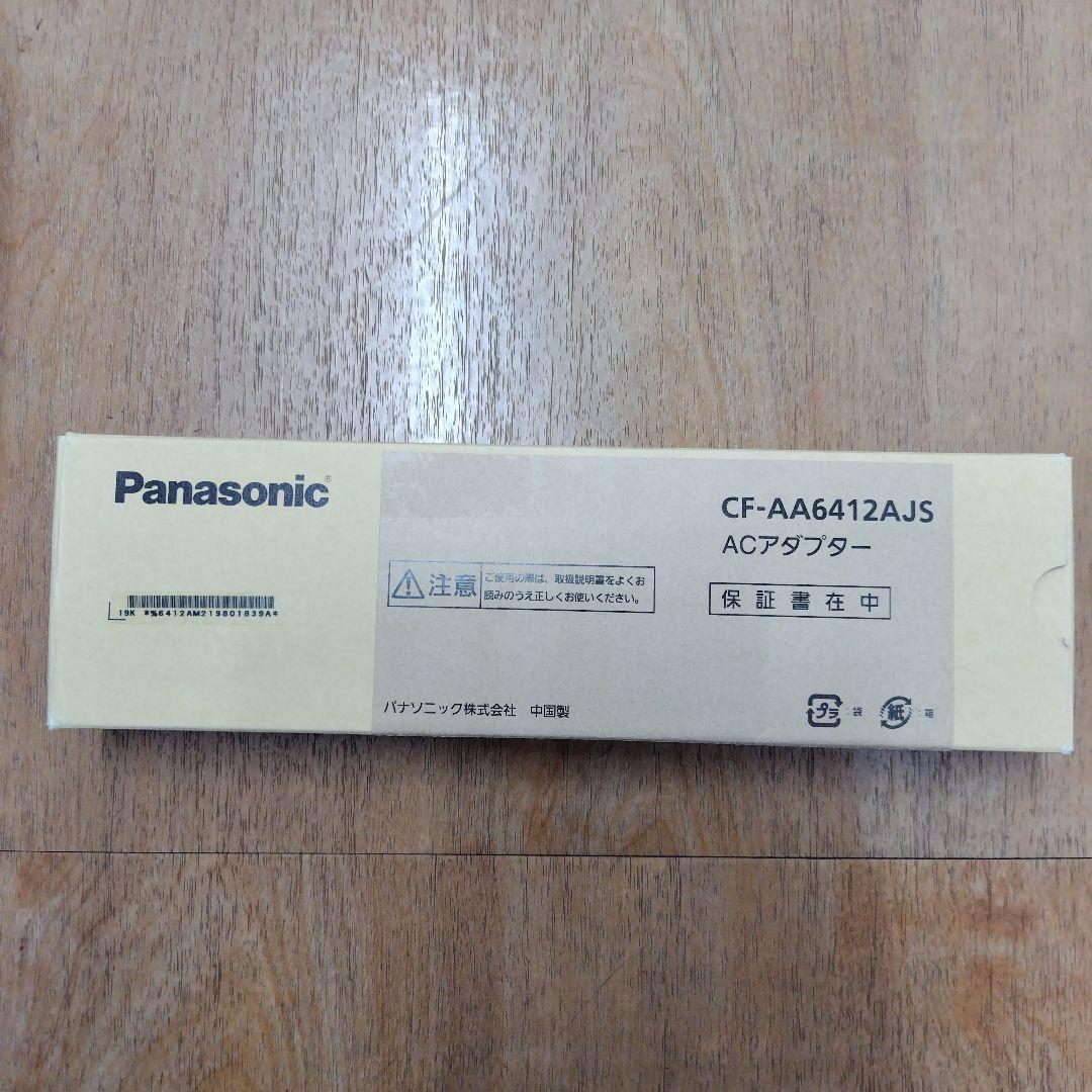 Panasonic ACアダプター CF-AA6412AJS【2334】OK