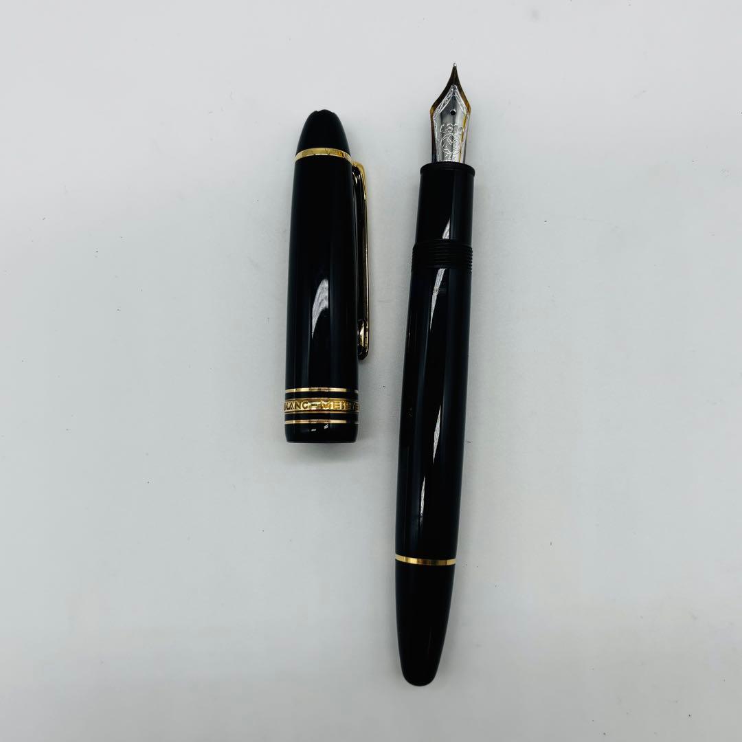 MONTBLANC 万年筆 4810 M 14K ペン先
