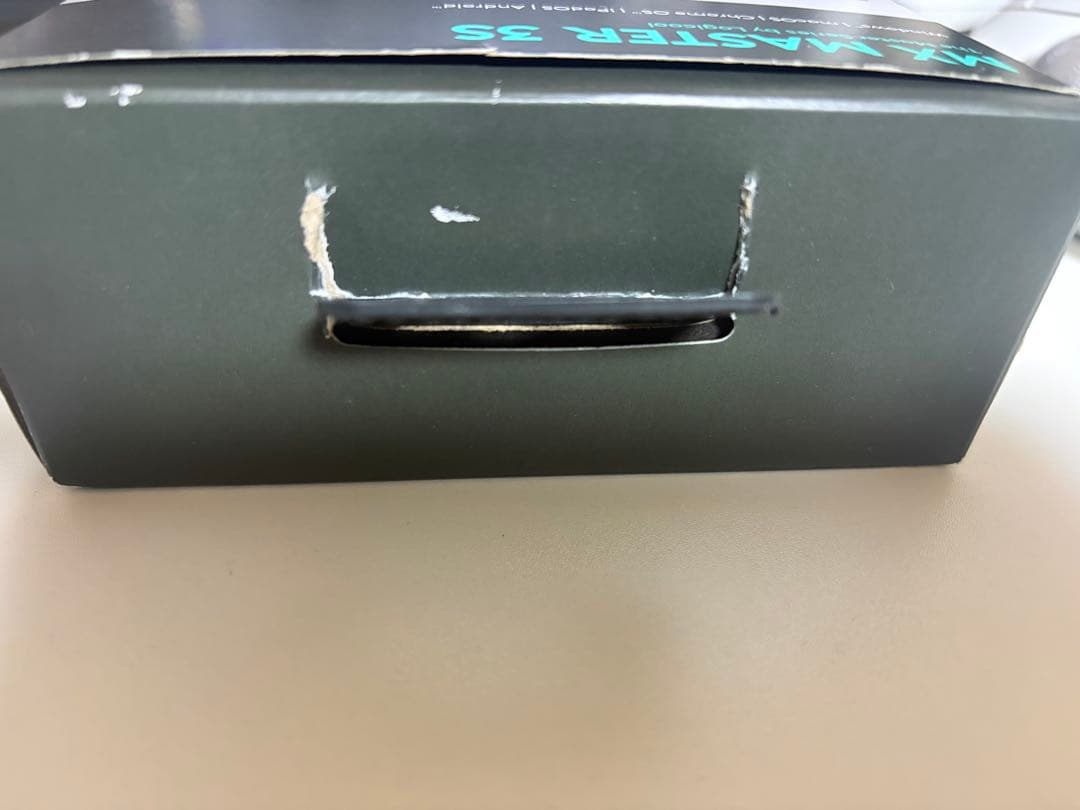 Logicool MX Master 3S ワイヤレスマウス