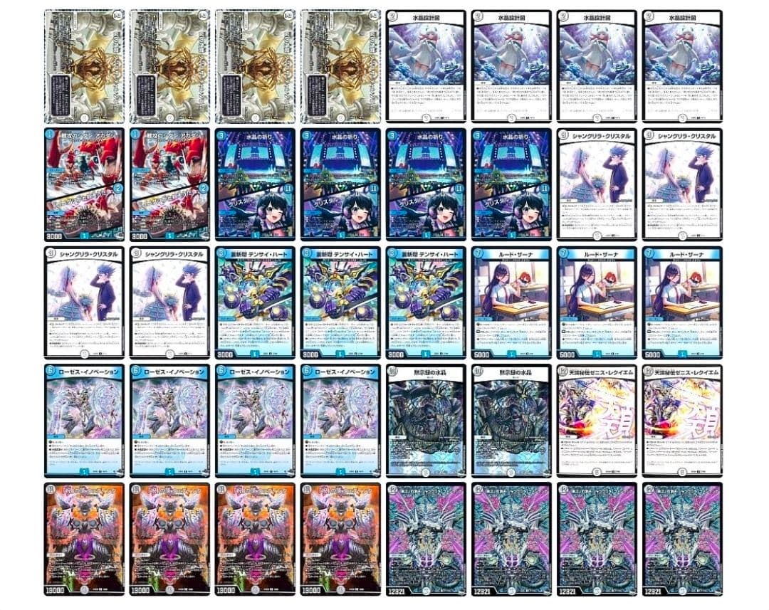 零青ゼニス　零緑ゼニス　おまけ付き