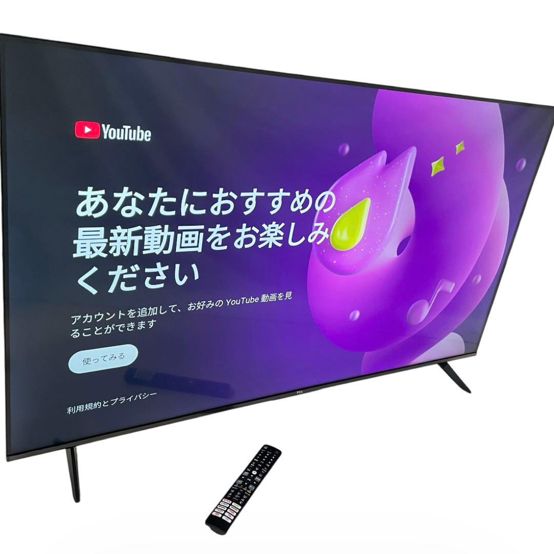 ・TCL 55V型 テレビ 4K 液晶 55V6C 2025年製