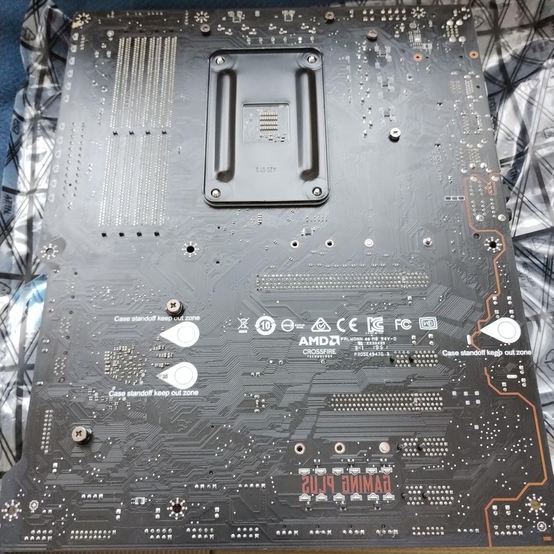 MSI MPG X570 GAMING PLUS マザーボード