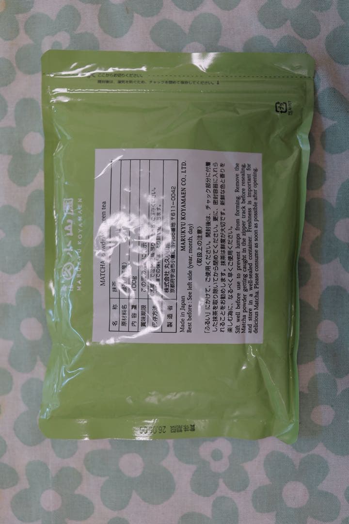 宇治 丸久小山園 抹茶 青嵐100g袋 【4袋セット】