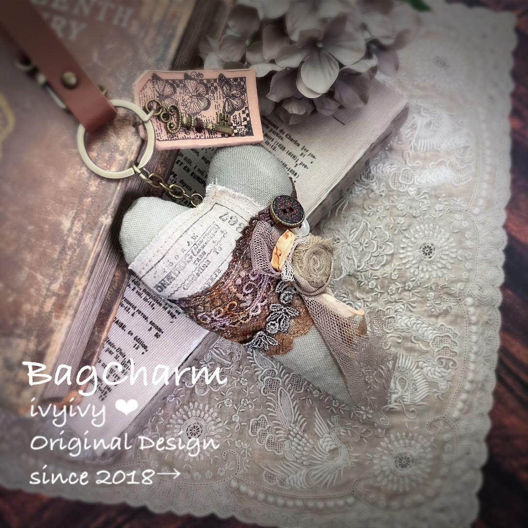 ⭕️ Antique style ふっくらハートのバッグチャーム