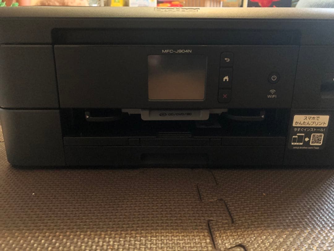 Brother MFC-J904N プリンター
