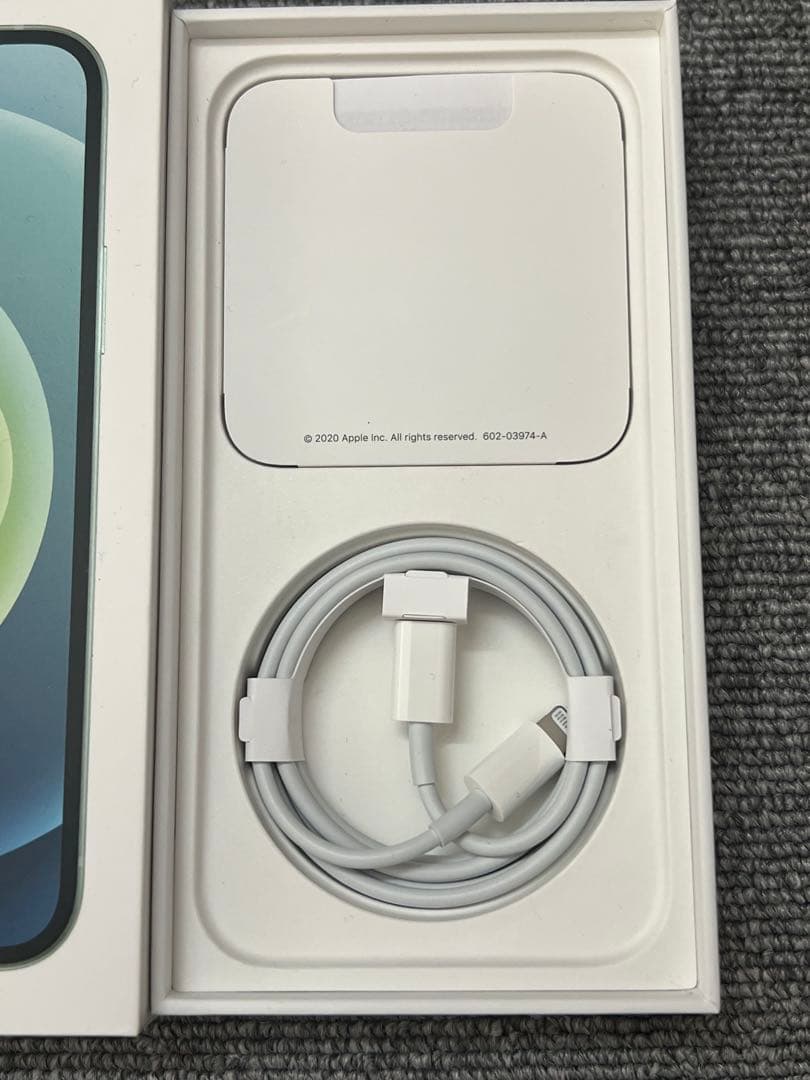 iPhone 12 128GB 美品 付属品完備