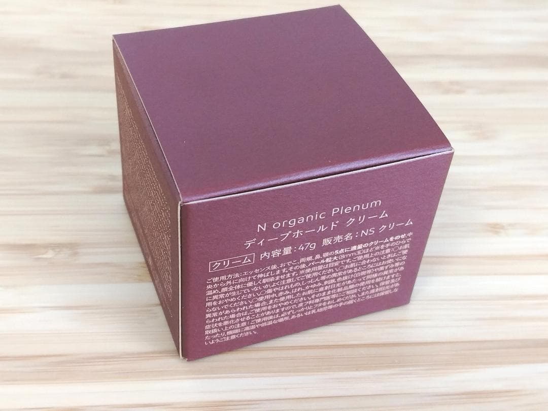 N organic Plenum　ローション　100mL　クリーム　47g