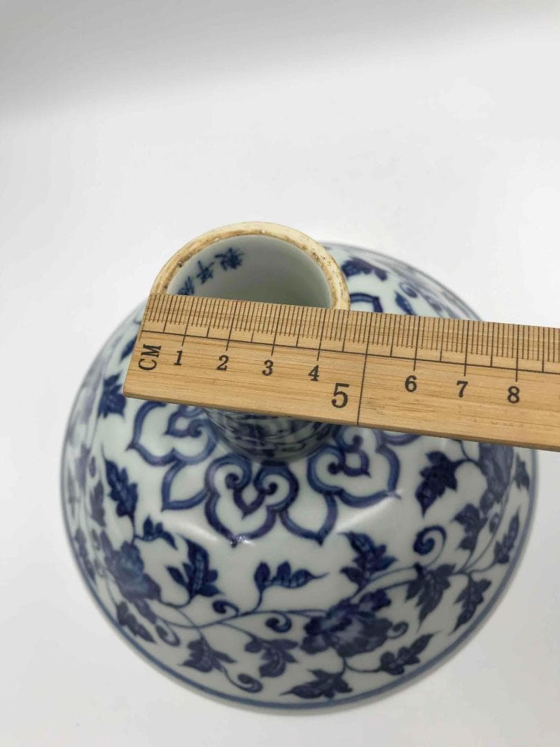 明宣德時代 【大明宣德年製】在銘 染付 御製青花吉瑞唐草花卉文(C-60)
