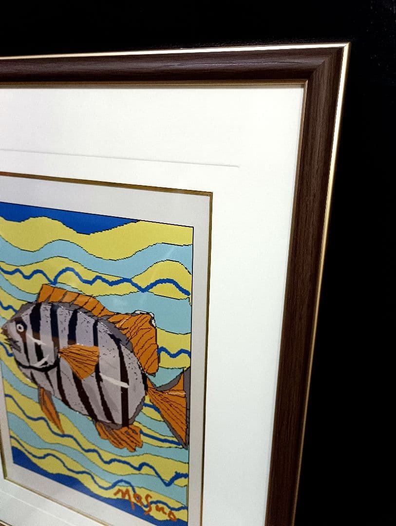 池田 満寿夫　縞鯛　伝統工芸　高岡銅器　彫金　絵画　魚　ポップ　アート　北光修