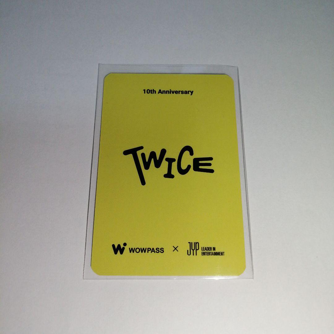 TWICE wowpass ワオパス 10周年記念 購入特典 トレカ サナ