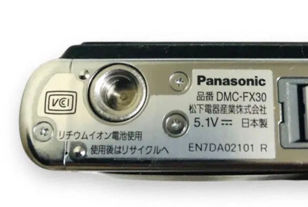 動作品 パナソニック LUMIX DMC-FX30 コンパクト カメラ ブラック
