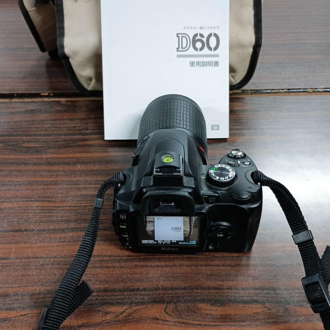 Nikon D60 デジタル一眼レフカメラ　デジイチ入門機