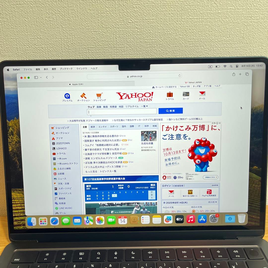 Apple Mac Book Air M2 2022 13.6インチ M2