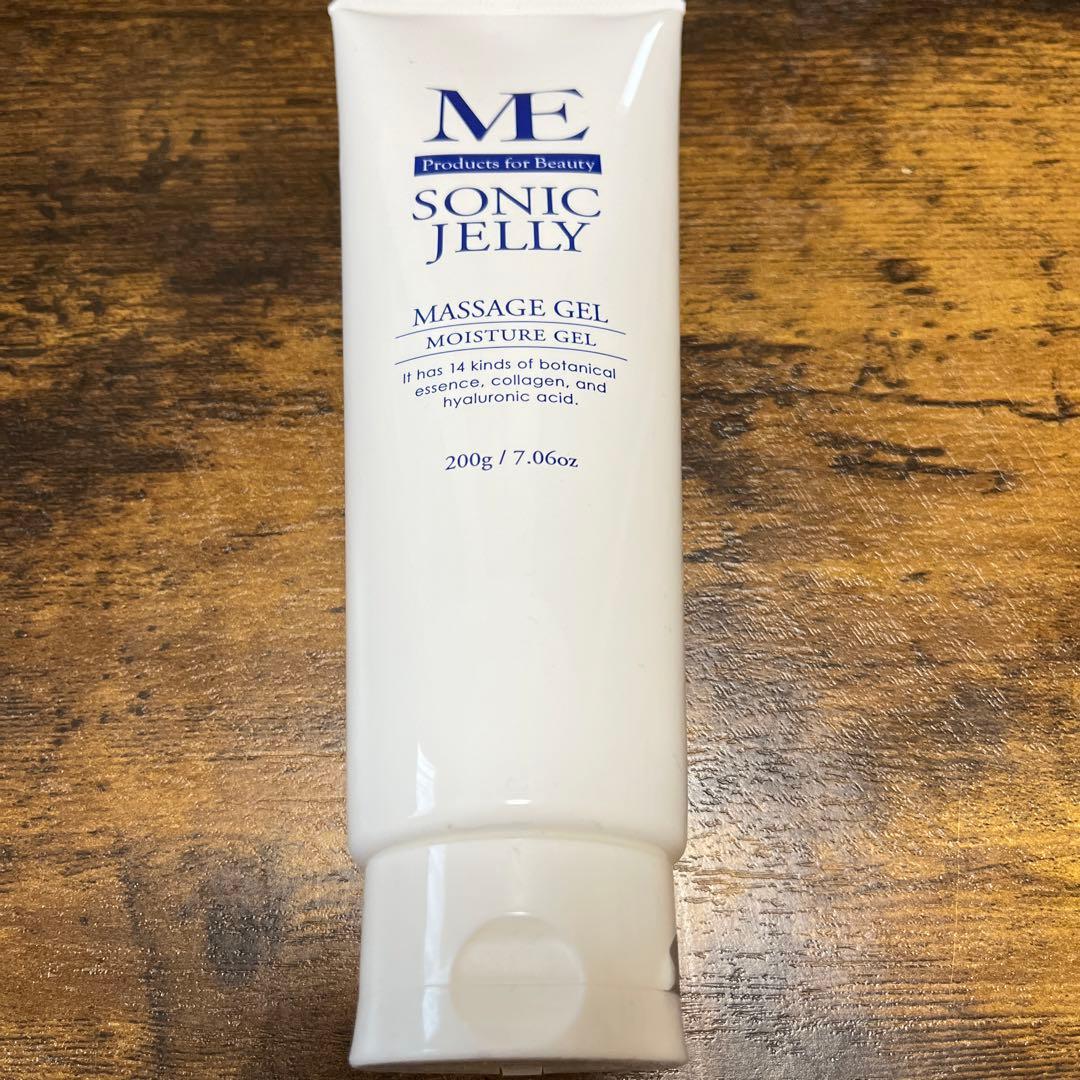 LaBoum ME Sonic Jelly 美顔器