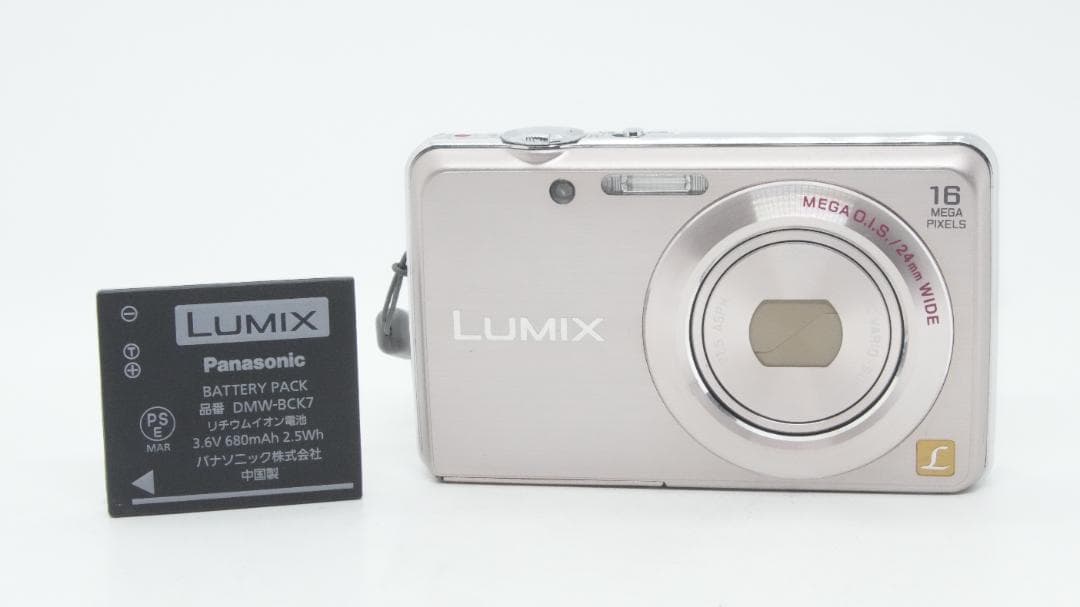 【B2101】 Panasonic LUMIX DMC-FH8 パナソニック