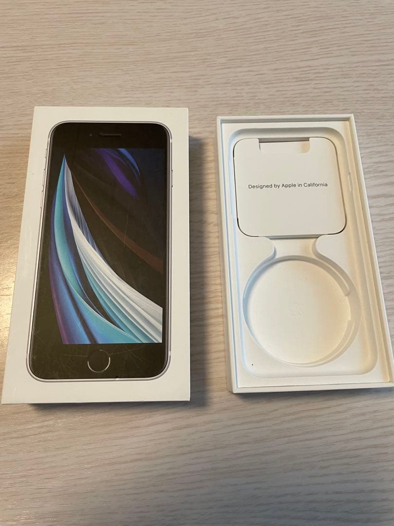 Apple iPhone 12 mini 256GB ホワイト